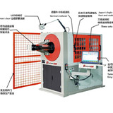 風(fēng)機(jī)網(wǎng)罩配件居然用了這種全自動(dòng)數(shù)控折彎?rùn)C(jī)