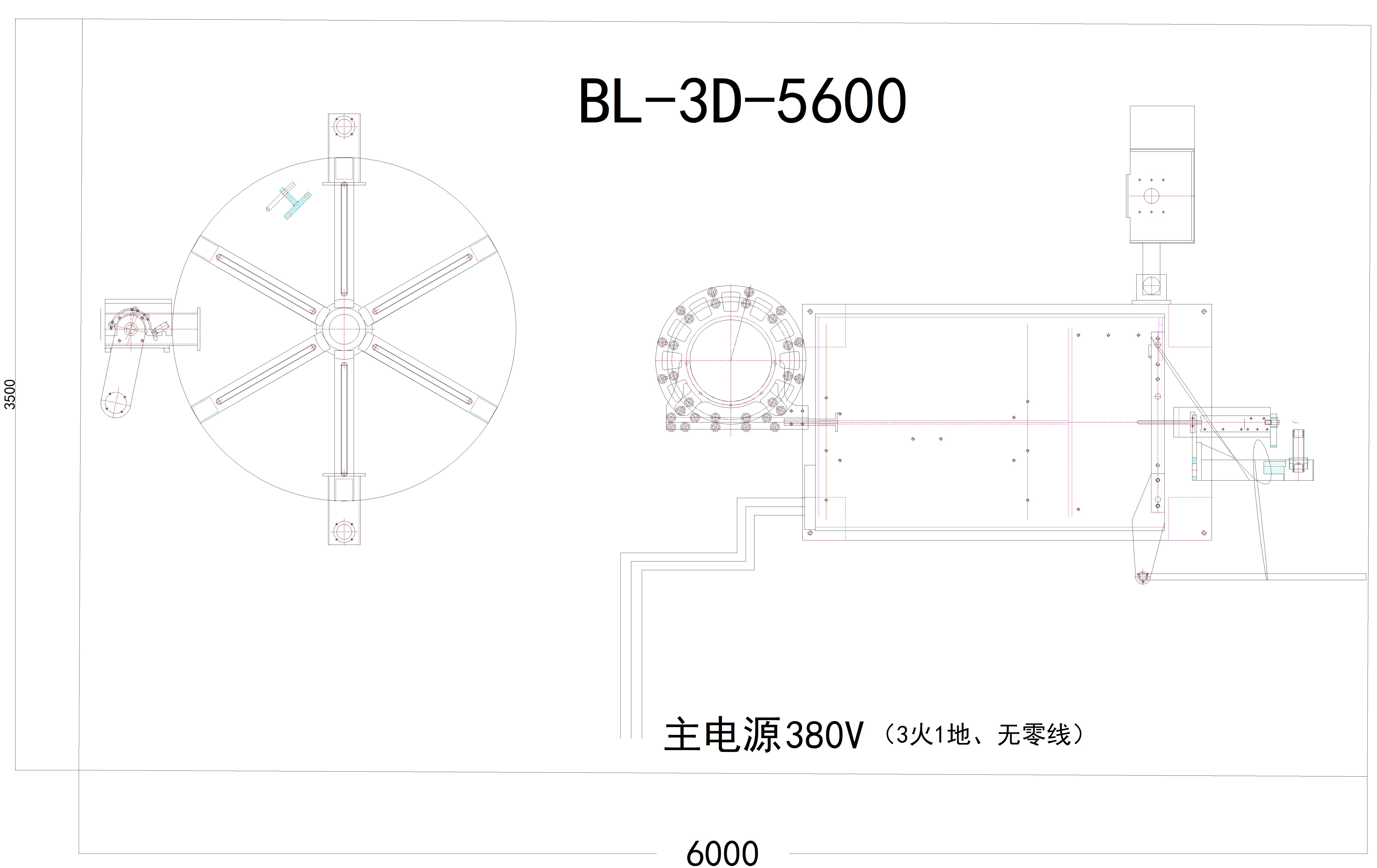 貝朗3D數(shù)控鐵線(xiàn)折彎設(shè)備做各類(lèi)金屬折彎件有實(shí)力